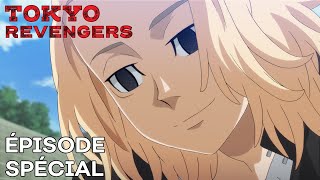 Tokyo Revengers  Épisode spécial  VOSTFR [upl. by Odom]