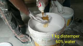 How to apply Asian paint distemper for old wall [upl. by Uhsoj]