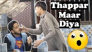 Eating Other Peoples Food Prank Gone Slap  Restaurant Edition  Pranks In Pakistan  Humanitarians [upl. by Tri734]