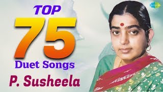 TOP 75 Duet Songs of P Susheela  One Stop Jukebox  Ghantasala  SP Balasubrahmanyam  Telugu [upl. by Nyrmac68]