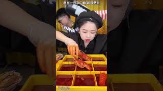 Eating food challenge asmr shrots rion100k eatingvideos asmreating [upl. by Oicaroh]