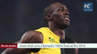 Usain Bolt wins Olympics 100m final at Rio 2016 [upl. by Ailimaj970]