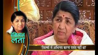 BEMISAL LATA Special for Aajtak PART 1 [upl. by Zetnas]