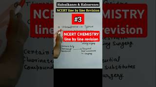 Uses of Haloalkanes and Haloarenes in everyday life  NCERT line by line Revision chemistry [upl. by Rockie277]