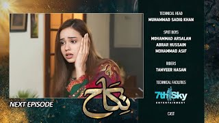 Nikah Episode 82 Teaser Review  10th April 2023  Nikaah Episode 82 Promo  Review Part 3 [upl. by Eissolf187]