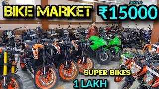 Buy Second Hand Bikes Best used bike Market in tamilnadu [upl. by Anihc]