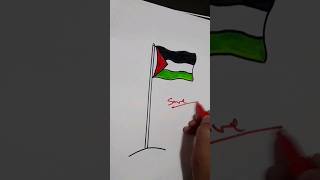 save Palestine free Palestine🙁🇵🇸 shorts [upl. by Belding]