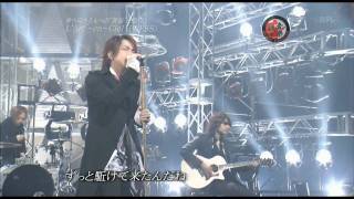 Larcenciel Bless HD 720p [upl. by Neelyak]