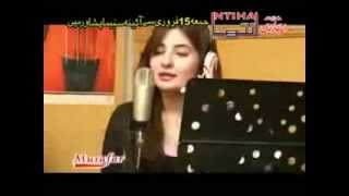 Gul panra Sad ghazal 2013 Wali nafrat kavi zama Meena haga sara [upl. by Siro356]