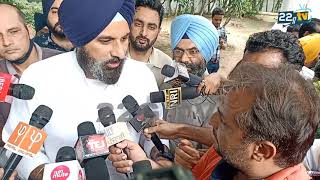 Bikram Singh Majithia  BJP Leaders Join SAD  Shiromani Akali Dal  Chandigarh  22G TV [upl. by Venetia]