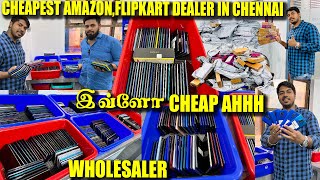 CHEAPEST USED MOBILES IN CHENNAIWHOLESALE MOBILESamazonflipkart used mobile dealer in chennai [upl. by Arriat]