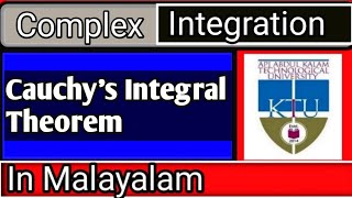 Cauchys Integral theorem in malayalam [upl. by Baylor]