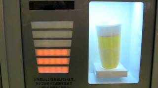 Draft beer from a Tokyo vending machine [upl. by Sorgalim745]