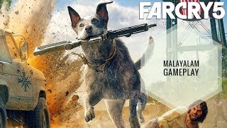 FAR CRY 5 Gameplay Malayalam [upl. by Ingraham]