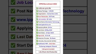 IPPB Recruitment 2024 governmentjobs noukari job [upl. by Drofdarb508]