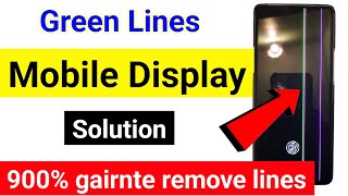 ⛔green line on phone screen  green line on phone screen fix  green line on phone screen solution [upl. by Rockey]