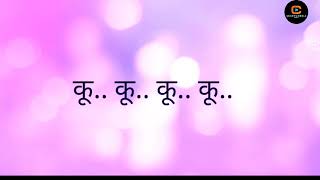 Choli Ke Peeche Kya Hai Song [upl. by Mckale378]