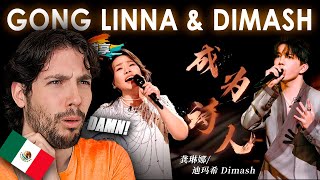 BELLO Dimash y Gong Linna  Become a Poet  Mexicano reacciona [upl. by Ylloh]