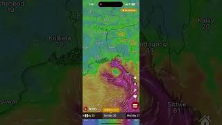 Latest Track of Cyclone Remal ECMWF model [upl. by Ramad]