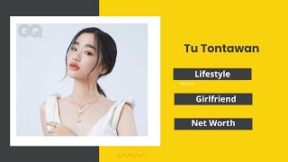 Tu Tontawan Lifestyle 2022 f4 thailand Boyfriend  Height  Facts  Net worth  Biography [upl. by Gilud]