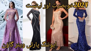 Evening dresses for women  Evening gowns 2024 [upl. by Ssidnac]