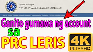 Paano Gumawa ng LERIS Account sa PRC How to Create PRC LERIS Account 2024  No Voice [upl. by Alleuol621]