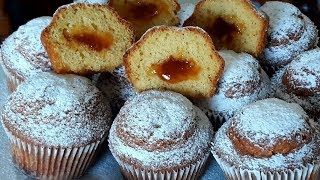 BRZI MAFINI SA DZEMOM  A QUICK MUFFINS WITH JAM  BOKINA KUHINJA [upl. by Korwun833]