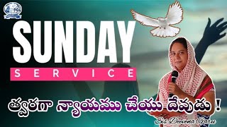 🔴 SUNDAY SERVICE  27th OCT 2024  SISDEEVENA GARU  SELAH MINISTRY [upl. by Lisan]