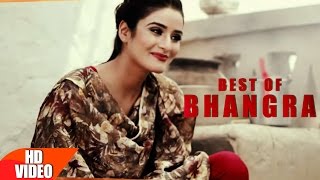 Best Of Bhangra  Bhangra Songs 2016  Non Stop Punjabi Songs  Speed Records [upl. by Adieren]