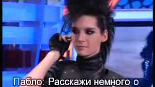 Tokio Hotel на El Hormiguero 37 RUS SUB [upl. by Colas599]