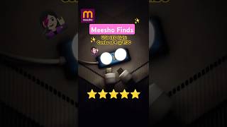 Meesho • USB LED Light Combo of 4  ₹130 starlit meeshofinds superbrightleds matrixled smartled [upl. by Kelsi]