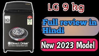 Lg 9 kg Fully automatic top load washing machine ⚡Lg 9 kg direct drive washing machine [upl. by Onateag]