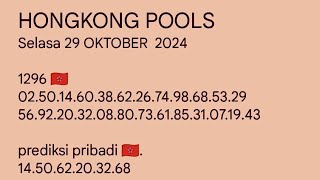 HONGKONG POOLS  Prediksi 29 Oktober 2024 [upl. by Naitsabes753]