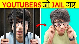 YouTubers Who Went to Jail  Its Fact [upl. by Sorazal]