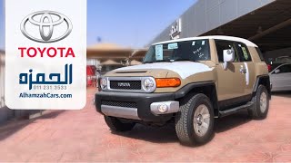 تويوتا اف جي Toyota FJ Cruiser 2017 [upl. by Schell263]