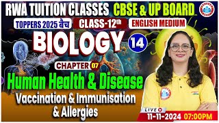 Class 12 Biology Chapter 7 Human Health And Disease  Vaccination amp Immunisation amp Allergies [upl. by Rawdin]