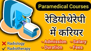 In Hindi Career as Radiotherapy Technologist in India [upl. by Birch]