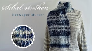 Schal super einfach stricken  Norwegermuster  Maschenschäfchen [upl. by Ynad260]