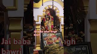 sabalsinghbawriderubhajanmukeshmukeshsuperhitsongs mukeshsharma Yash bhakti [upl. by Aloap]