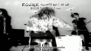 NMND  Luna Sea  Rosier Español amp English Sub [upl. by Christiano63]