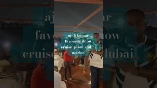 dubai dhow cruise dinner dubai dhow cruise creek dubai dhow cruise marina shotrs fdhowcruise [upl. by Sid]