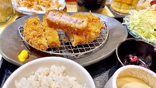 TONKOCHI Japanese TONKATSU Restaurant Review  ORCHARD TAKASHIMAYA level 4 SINGAPORE 🇸🇬 [upl. by Nohsreg]