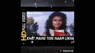 Khat Meine Tere Naam Likha  Jhankar Beats kumarSanu Asha Bhosle Movie  Bekhudi [upl. by Alaunnoif233]