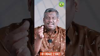 சூப் செய்யும் பொழுது உப்பு சர்க்கரை போடக்கூடாது ஏன்  HEALER BASKAR  TAMIL [upl. by Diamond]