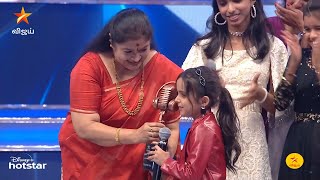 Super Singer Junior 9  Grand Finale 2nd Runner amp 3rd Place Akshara Lakshmi [upl. by Thorley]