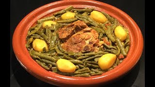 TAJINE D’HARICOTS VERTS AVEC DE L’AGNEAU [upl. by Lidstone]