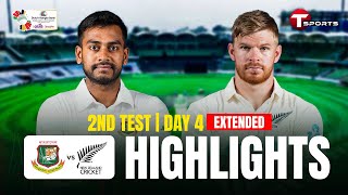 Extended Highlights  Bangladesh Vs New Zealand  2nd Test  Day 4  T Sports [upl. by Katti]