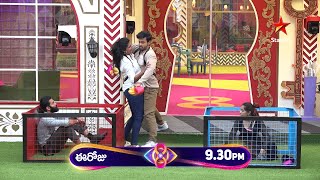 Bigg Boss Telugu 8  Day 67  Promo 3  Moota Mukhyam Challenge 🔥 Nagarjuna  Star Maa [upl. by Brandais]