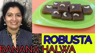 ROBUSTA BANANA HALWABANANA SWEET RECIPESREKHAS GLOBAL RECIPES [upl. by Anilorak]