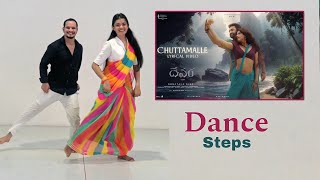 Chuttamalle Devara Song  Hook Step Tutorial  NTR  Janhvi Kapoor  Devara Song  Chuttamalle Dance [upl. by Rafaelle]